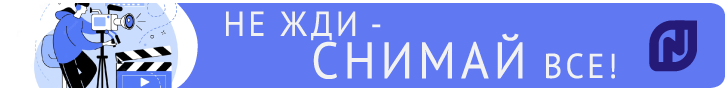 advertising