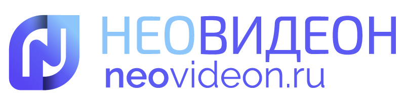 NEOVIDEON